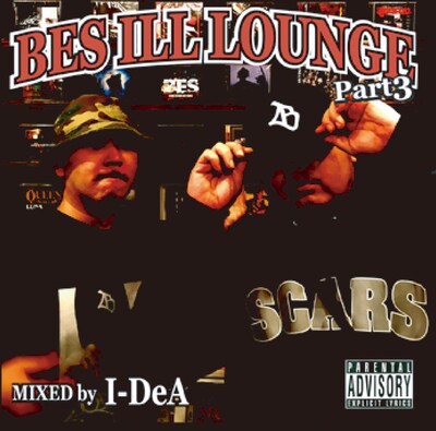 BES「BES ILL LOUNGE Part 3 - Mixed by I-DeA」ジャケット