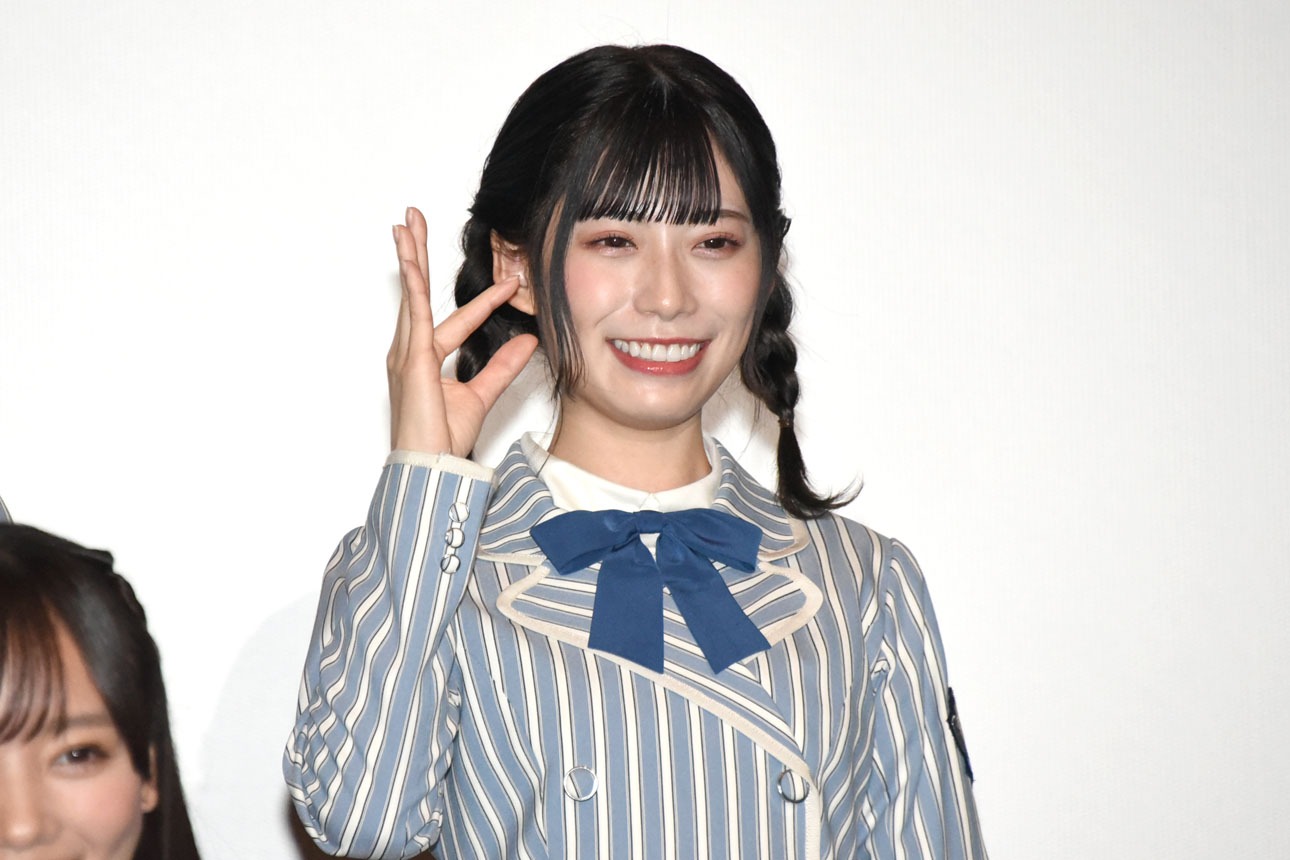 東村芽依