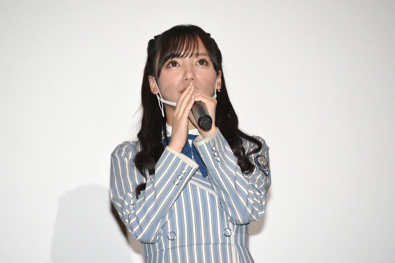 齊藤京子