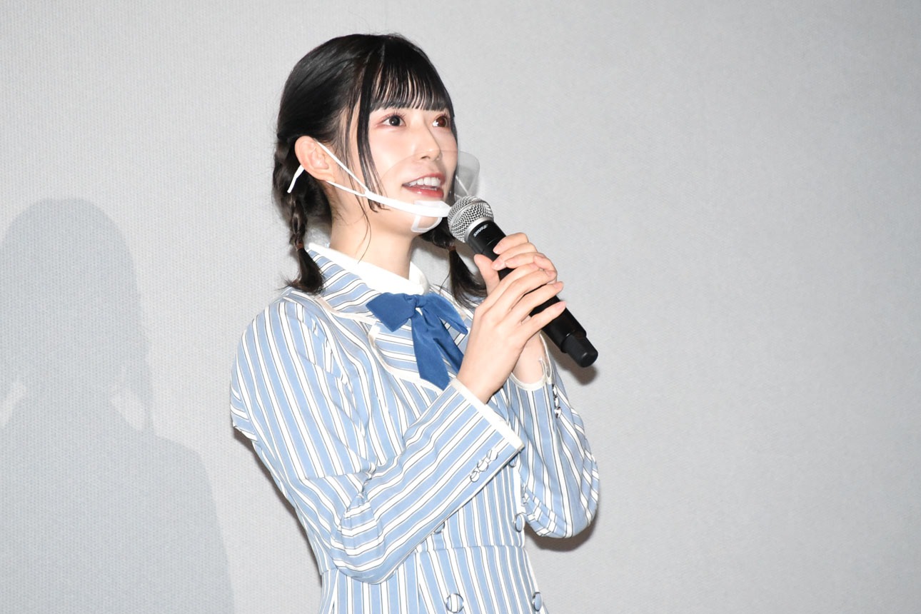 東村芽依
