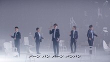 「カフェ・ド・ボス【ゴスペラーズ×BOSS】feat. FamilyMart『働く人に、最高のハーモニーを』」より。