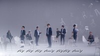 「カフェ・ド・ボス【ゴスペラーズ×BOSS】feat. FamilyMart『働く人に、最高のハーモニーを』」より。