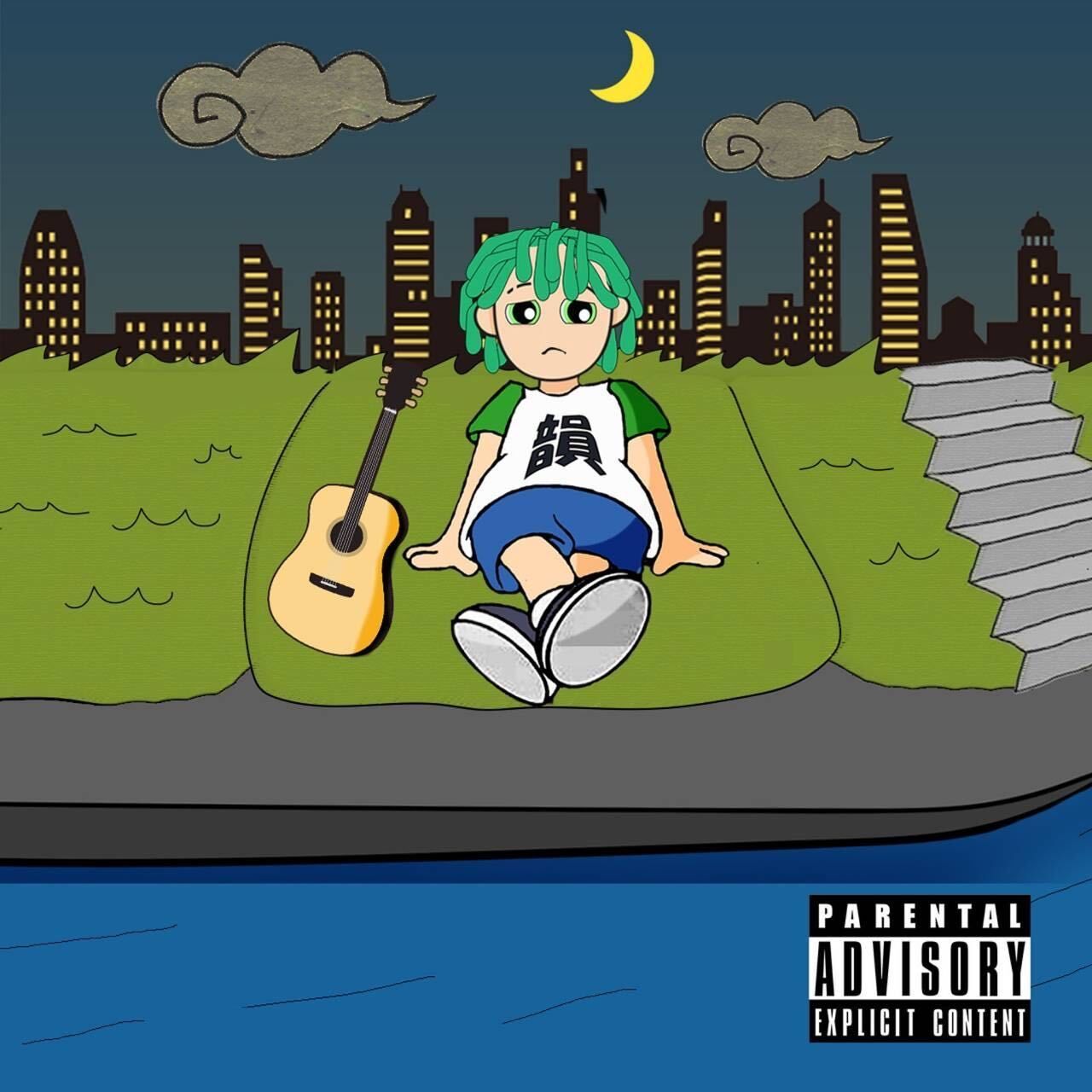 韻マン「Hometown」配信ジャケット