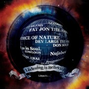 Nujabes「Other Side Of Phrase」配信ジャケット