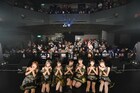 アルテミスの翼、渋谷duoで「最終ゼンヤCD発売最終前夜」開催決定