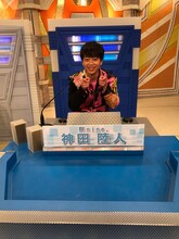 神田陸人（祭nine.）