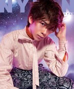 リョウガが表紙を飾る「NYLON JAPAN 2021年1月号スペシャルエディション」。