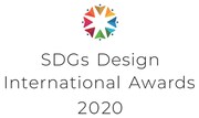 「SDGs Design International Awards2020」ロゴ