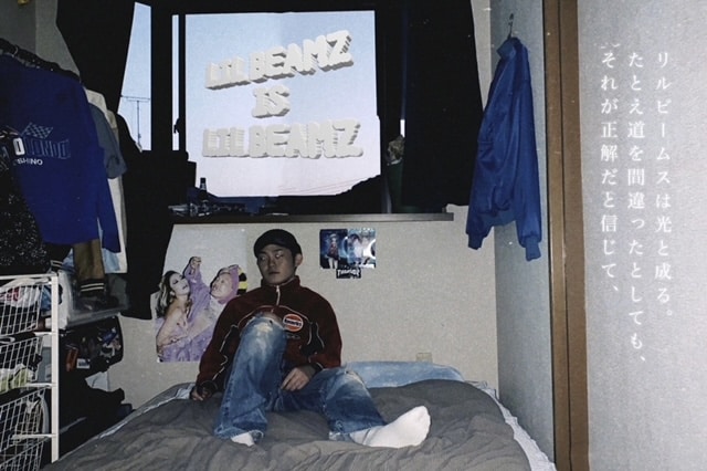lil beamz「LIL BEAMZ IS LIL BEAMZ」キービジュアル