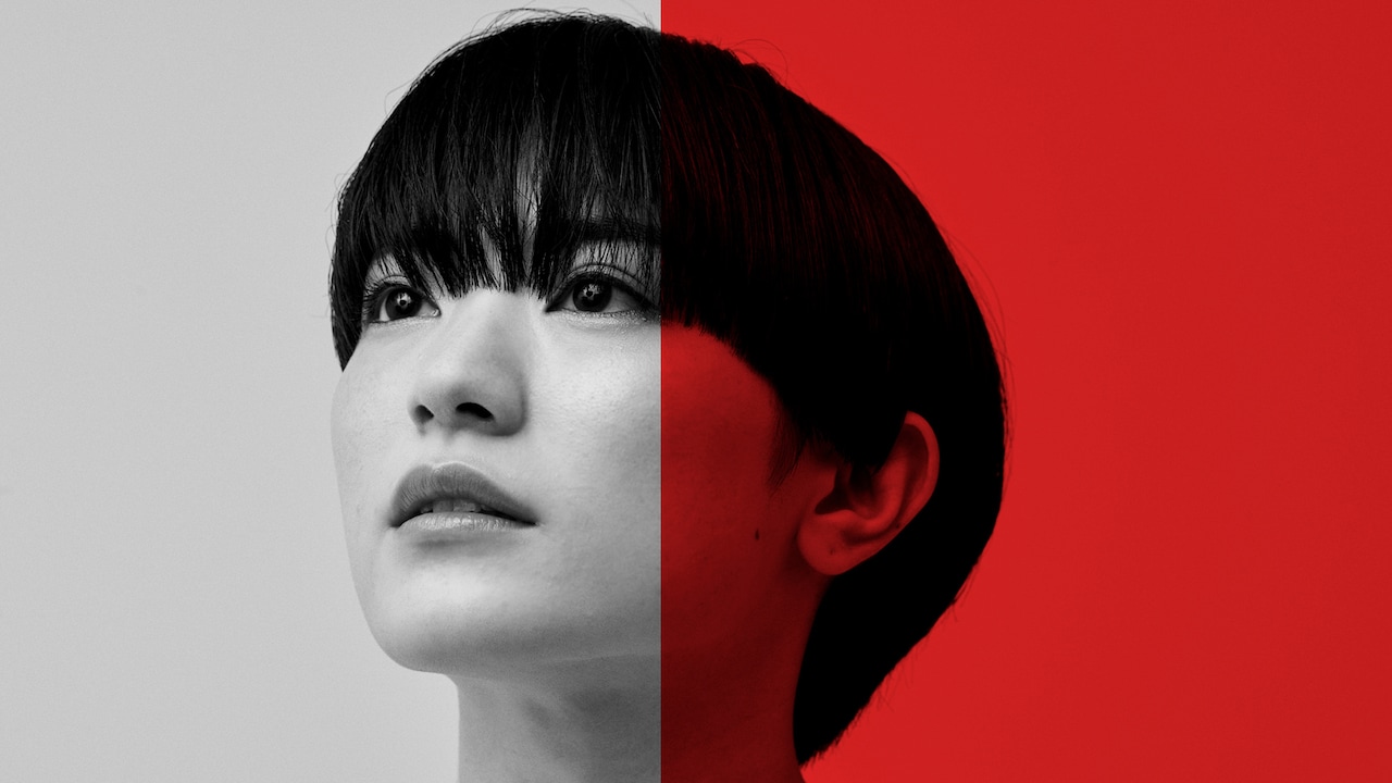 Nakanoまる、愛を広める新作「LOVE LOVE LOVE」配信リリース