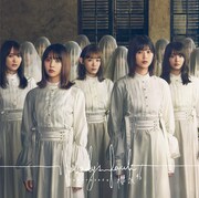 櫻坂46「Nobody's fault」TYPE-Bジャケット