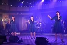 Negicco