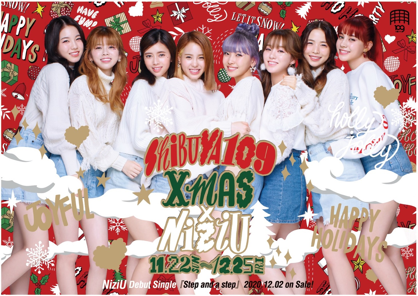 人気画像2位は「NiziUが渋谷109のXmasキャンペーンビジュアルに登場、東京と大阪では初のポップアップストアも展開」より、「SHIBUYA109 XMAS×NiziU」キャンペーンビジュアル。
