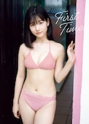 北川莉央（モーニング娘。'20）1st写真集「First Time」表紙