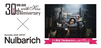「Kiss FM KOBE 30th Anniversary Nulbarich with Kiss」告知ビジュアル