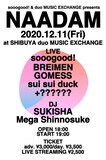 「sooogood! & duo MUSIC EXCHANGE presents "NAADAM"」フライヤー