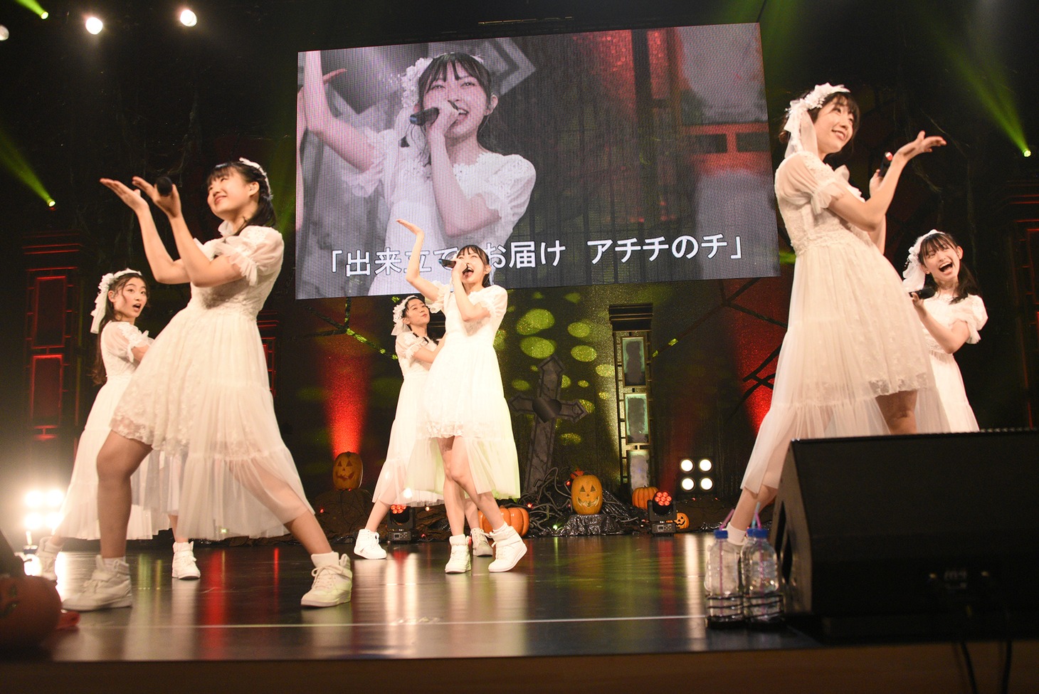 「行くぜ！LINE CUBE SHIBUYAからお届け！超ときめき▽宣伝部！」の様子。