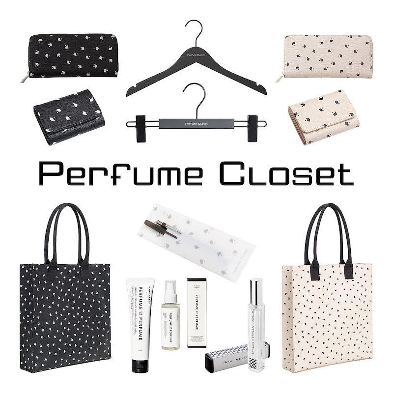「Perfume Closet」第5弾「Phase1」アイテム