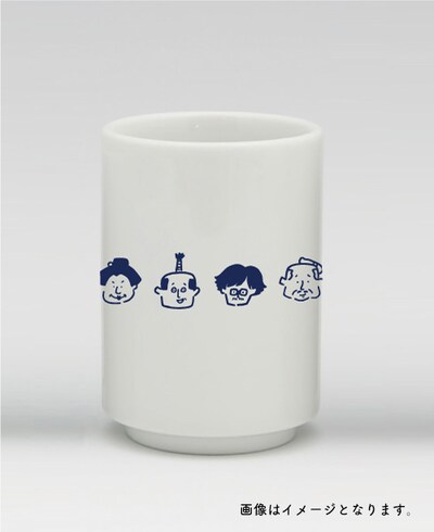 くるり「益荒男さん」湯呑みのイメージ。