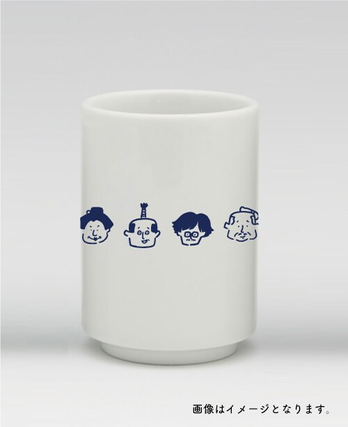 くるり「益荒男さん」湯呑みのイメージ。