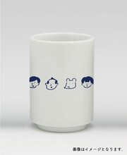 くるり「益荒男さん」湯呑みのイメージ。
