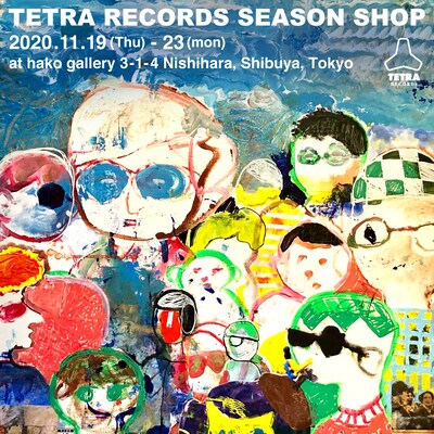 「TETRA RECORDS SEASON SHOP」告知ビジュアル