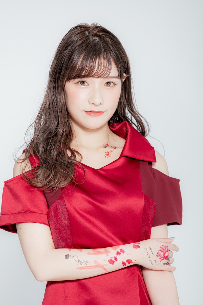 米山穂香