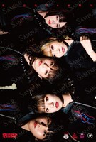 PIGGS「5 KILL STARS」特典ポストカード（HMV）