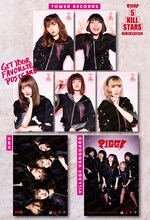 PIGGS「5 KILL STARS」特典ポストカード一覧