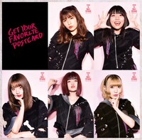 PIGGS「5 KILL STARS」特典ポストカード（タワーレコード）