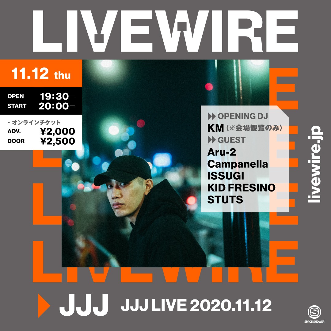 「JJJ LIVE 2020.11.12 at 恵比寿LIQUIDROOM」告知ビジュアル