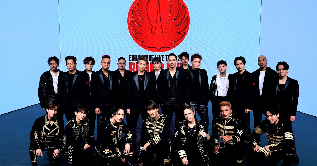 三代目JSB10周年を歴代のJSBやEXILEが祝福、来年1月よりEXILE TRIBE 