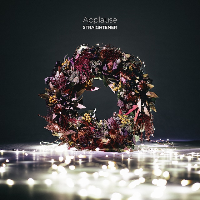ストレイテナー「Applause」通常盤ジャケット
