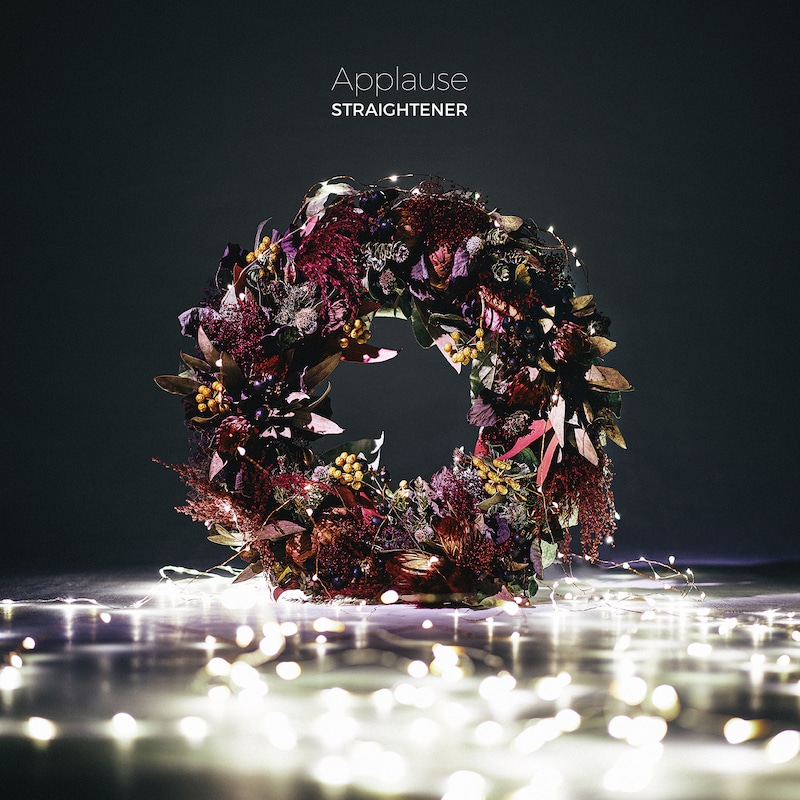 ストレイテナー「Applause」通常盤ジャケット