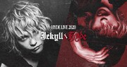 「HYDE LIVE 2020 Jekyll & Hyde」ビジュアル