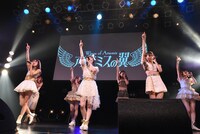 アルテミスの翼「ともだちいっぱい」の様子。