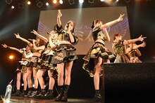 アルテミスの翼「ともだちいっぱい」の様子。