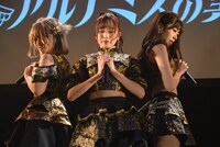 アルテミスの翼「ともだちいっぱい」の様子。