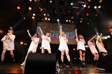 アルテミスの翼「ともだちいっぱい」の様子。