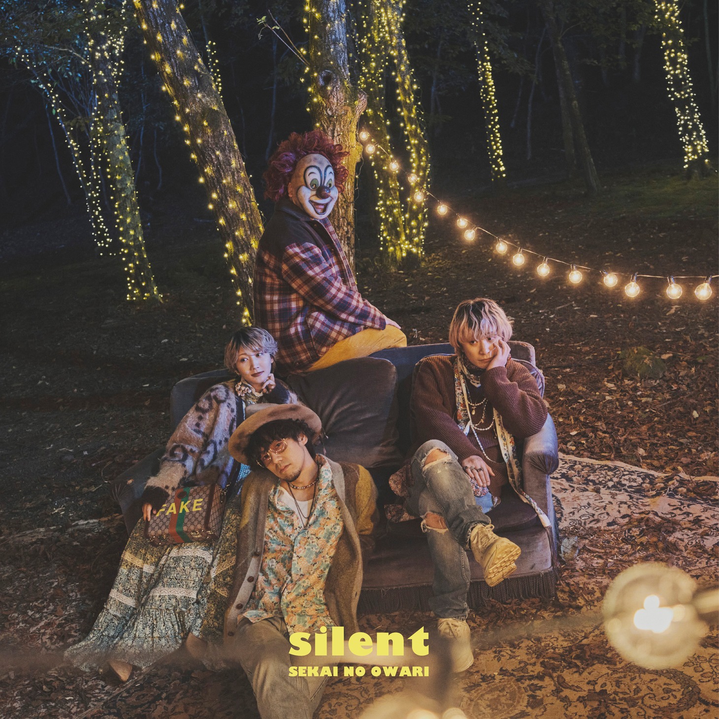SEKAI NO OWARI「silent」ファンクラブ限定盤ジャケット