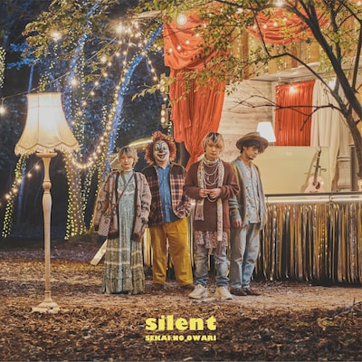 SEKAI NO OWARI「silent」初回限定盤Aジャケット