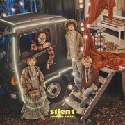 SEKAI NO OWARI「silent」初回限定盤Bジャケット