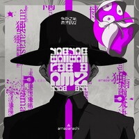 amazarashi「令和二年、雨天決行」通常盤ジャケット