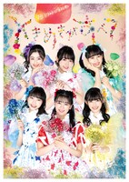 超ときめき▽宣伝部「ときめきがすべて」超ときめきすぺしゃる盤ジャケット