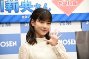 北川莉央（モーニング娘。'20）