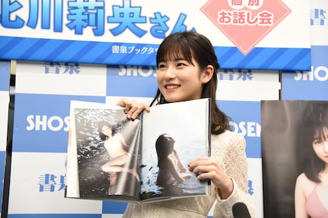 お気に入りの写真を紹介する北川莉央（モーニング娘。'20）。