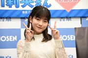 北川莉央（モーニング娘。'20）