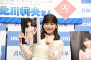 北川莉央（モーニング娘。'20）