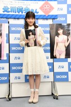 北川莉央（モーニング娘。'20）