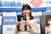 北川莉央（モーニング娘。'20）